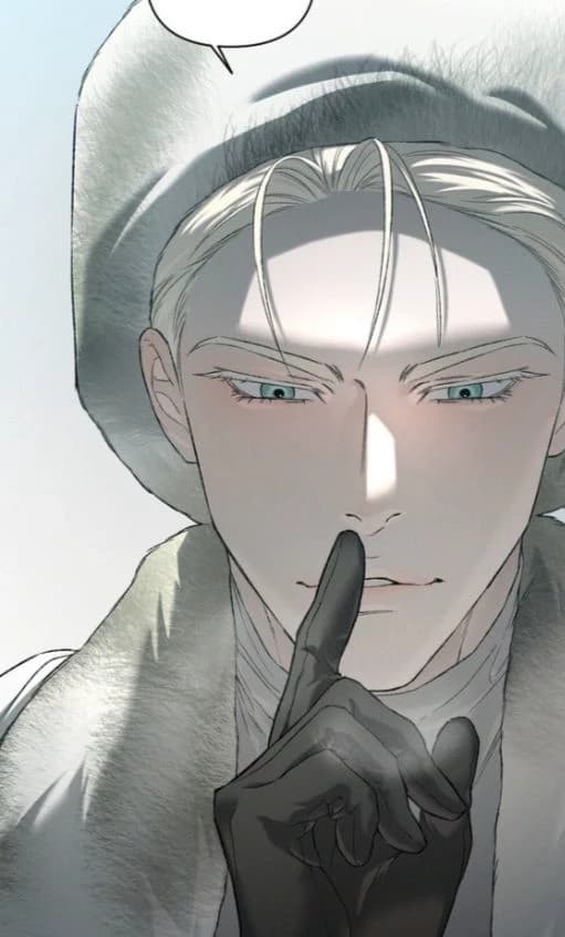 Urosaki thumbnail