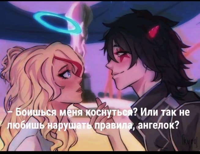 Sulfus thumbnail