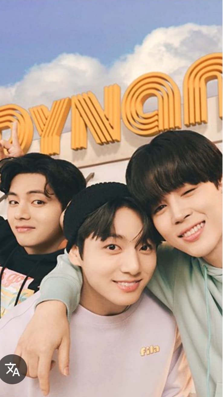 Your brothers vmin thumbnail