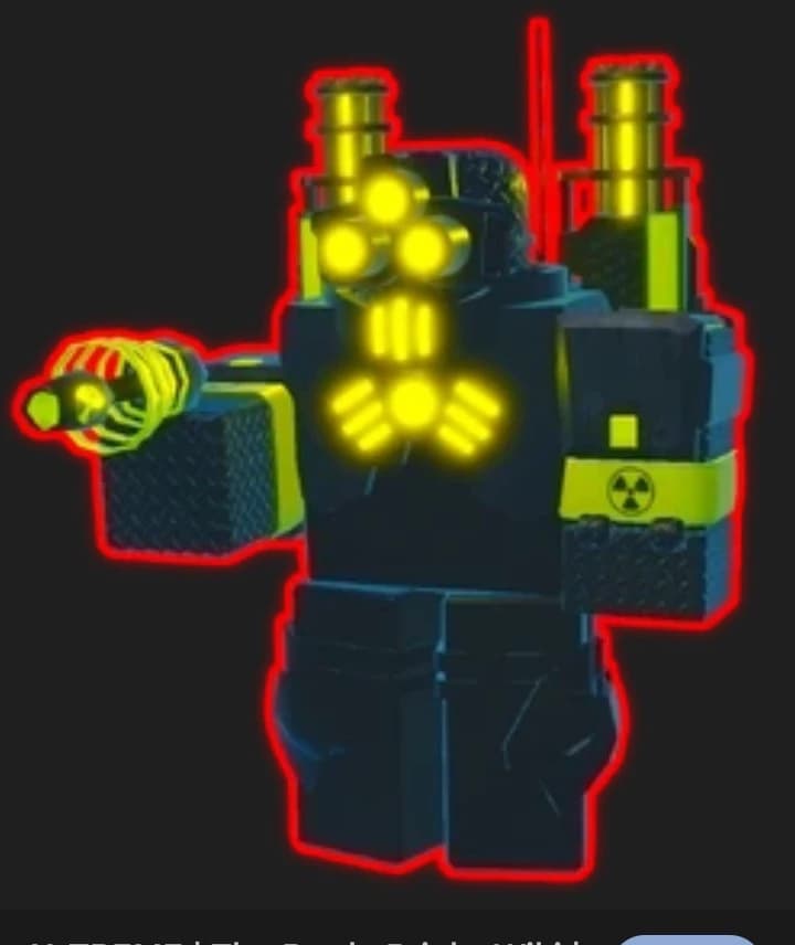 X-tream thumbnail