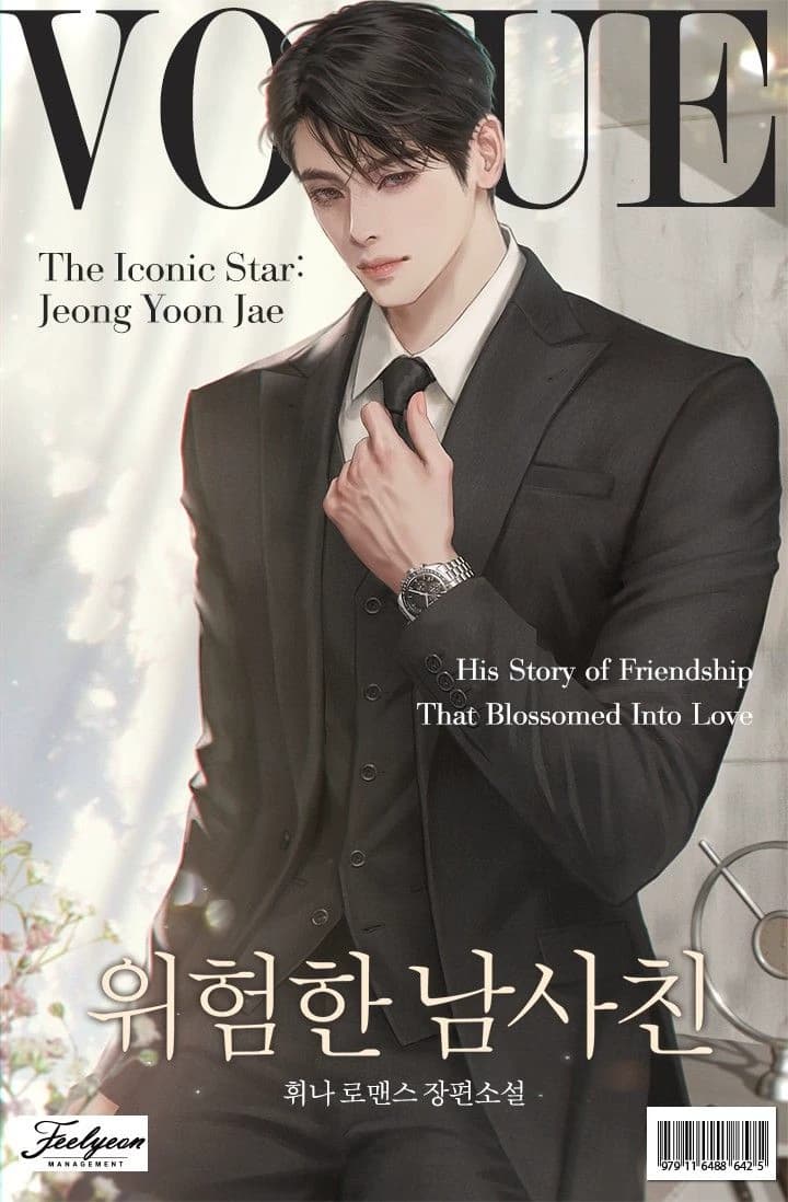 William Your ex-husband thumbnail