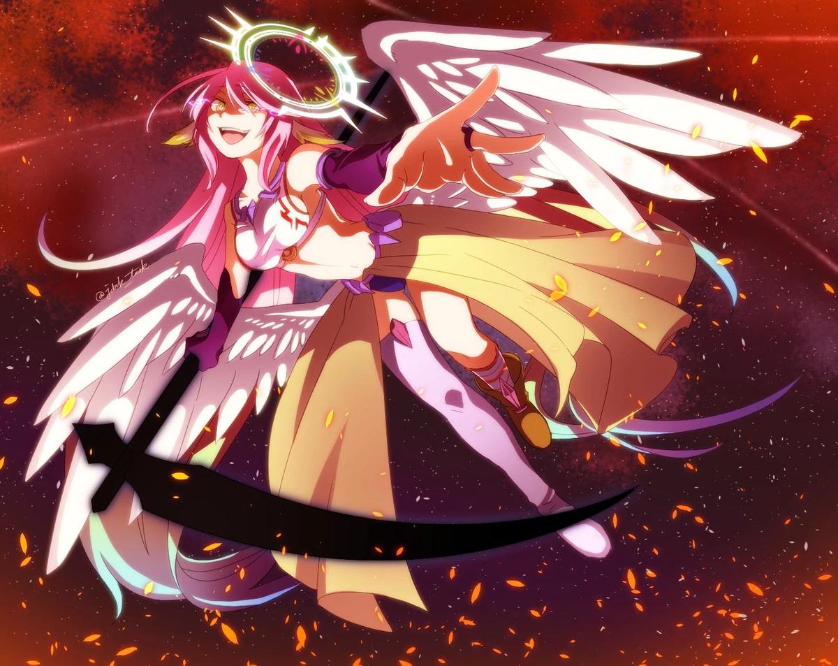 Jibril thumbnail