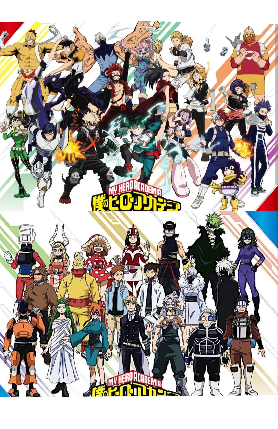 Pyjamas with class 1-A and 1-B thumbnail