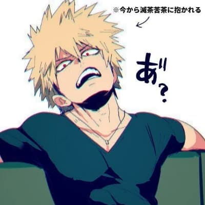 Katsuki Bakugo thumbnail