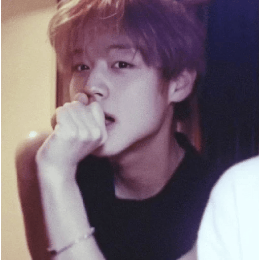 Park jihoon thumbnail