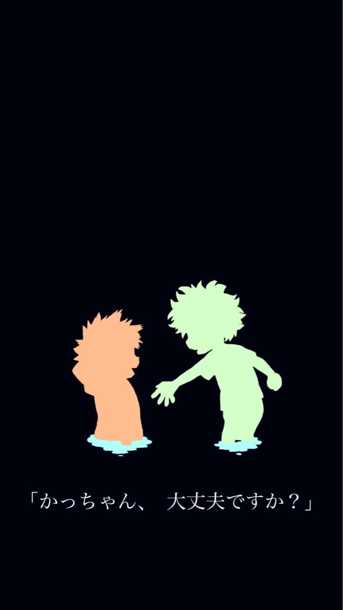 Mha ᕦ⁠(⁠ ⁠⊡⁠ ⁠益⁠ ⁠⊡⁠ ⁠)⁠ᕤ thumbnail