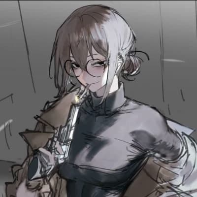 Anko Uguisu thumbnail