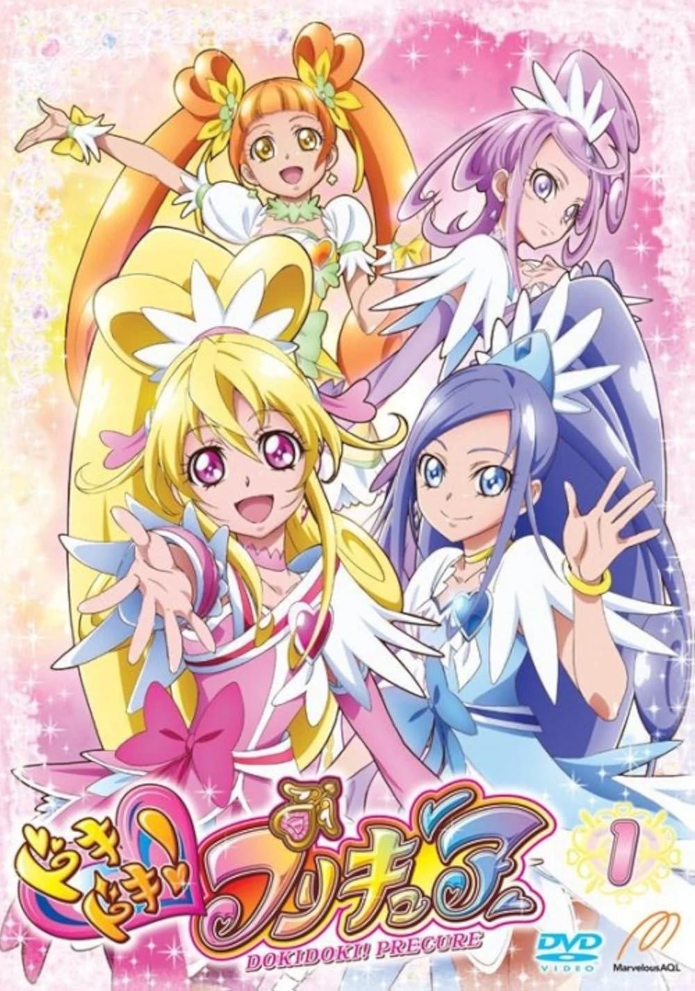 13–Glitter Force: Doki Doki! RPG thumbnail