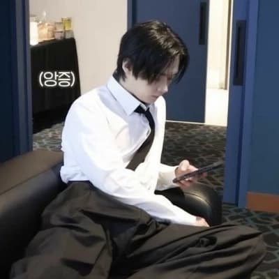 Lee Minho  thumbnail