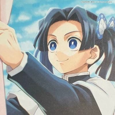 Aoi Kanzaki thumbnail