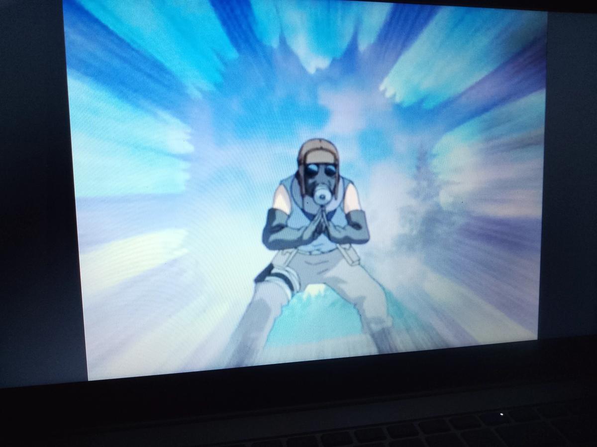 Naruto thumbnail