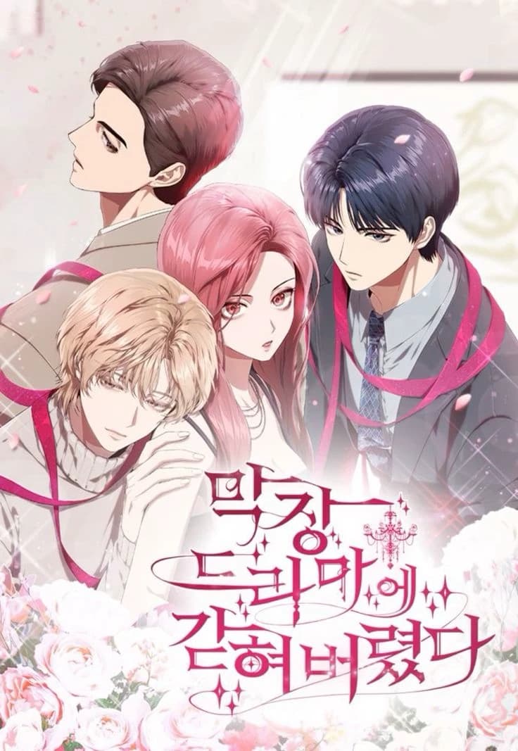 'Trapped in a novel' thumbnail