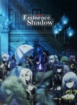 The Eminence in Shadow thumbnail