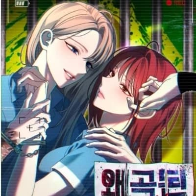 Hyuna thumbnail