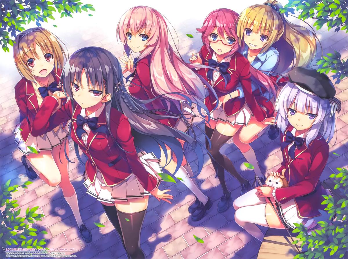 Arishu sakayanagi and Suzune horikita and kei together  thumbnail