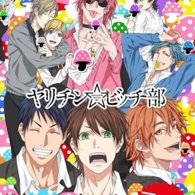 Yarichin Bitch Club thumbnail