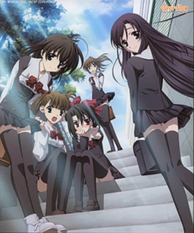 School Days thumbnail
