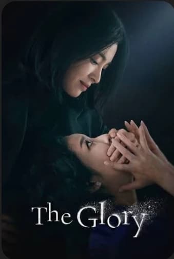 The glory thumbnail