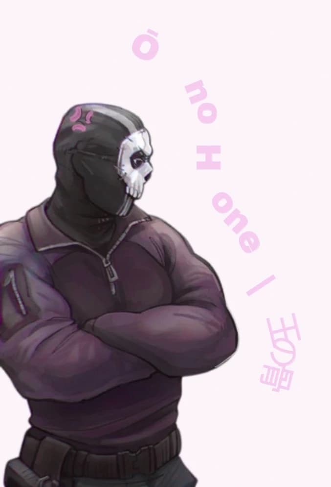 Ghost — Treacherous Mind thumbnail