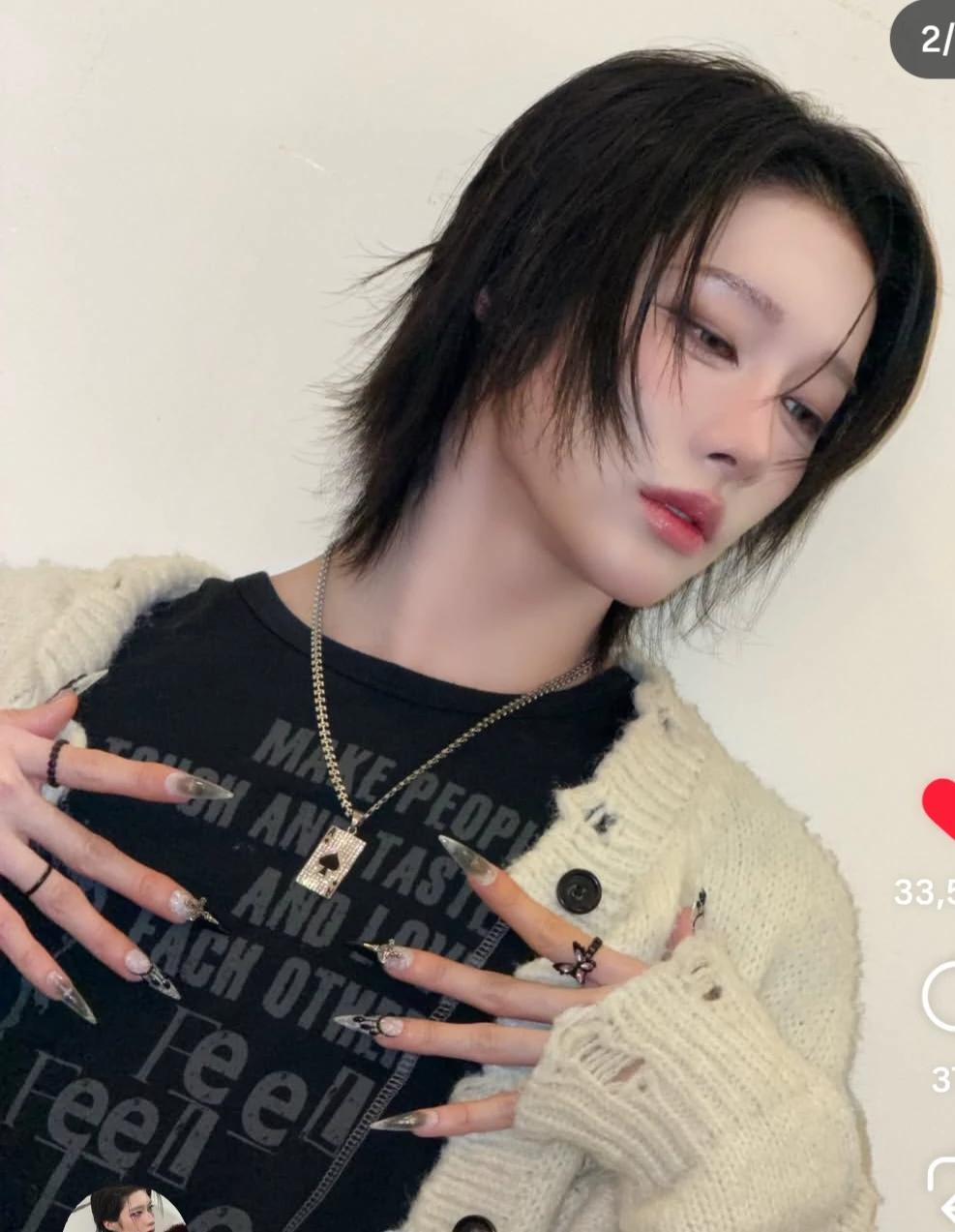 Rui thumbnail