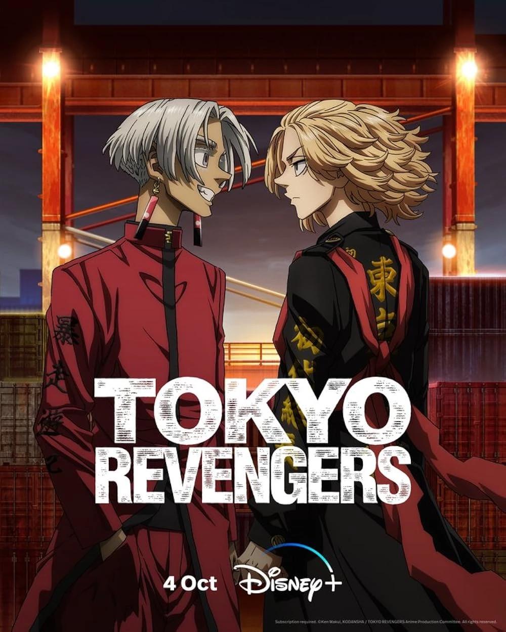 Tokyo revengers RP thumbnail