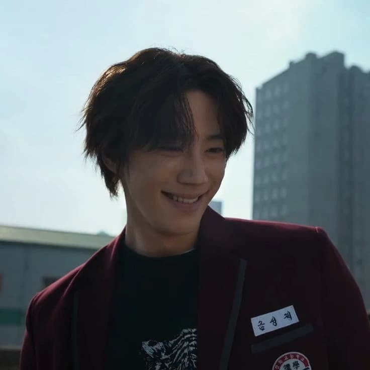 Geum seongje thumbnail