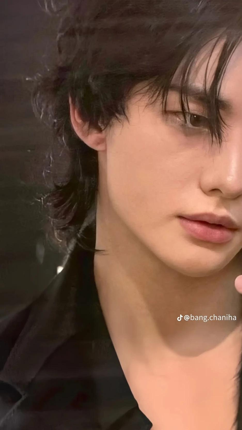 Tu esposo- hyunjin thumbnail