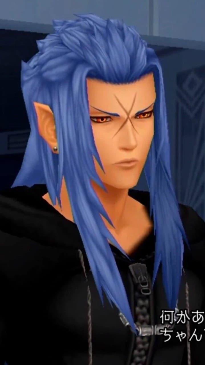 Saix thumbnail