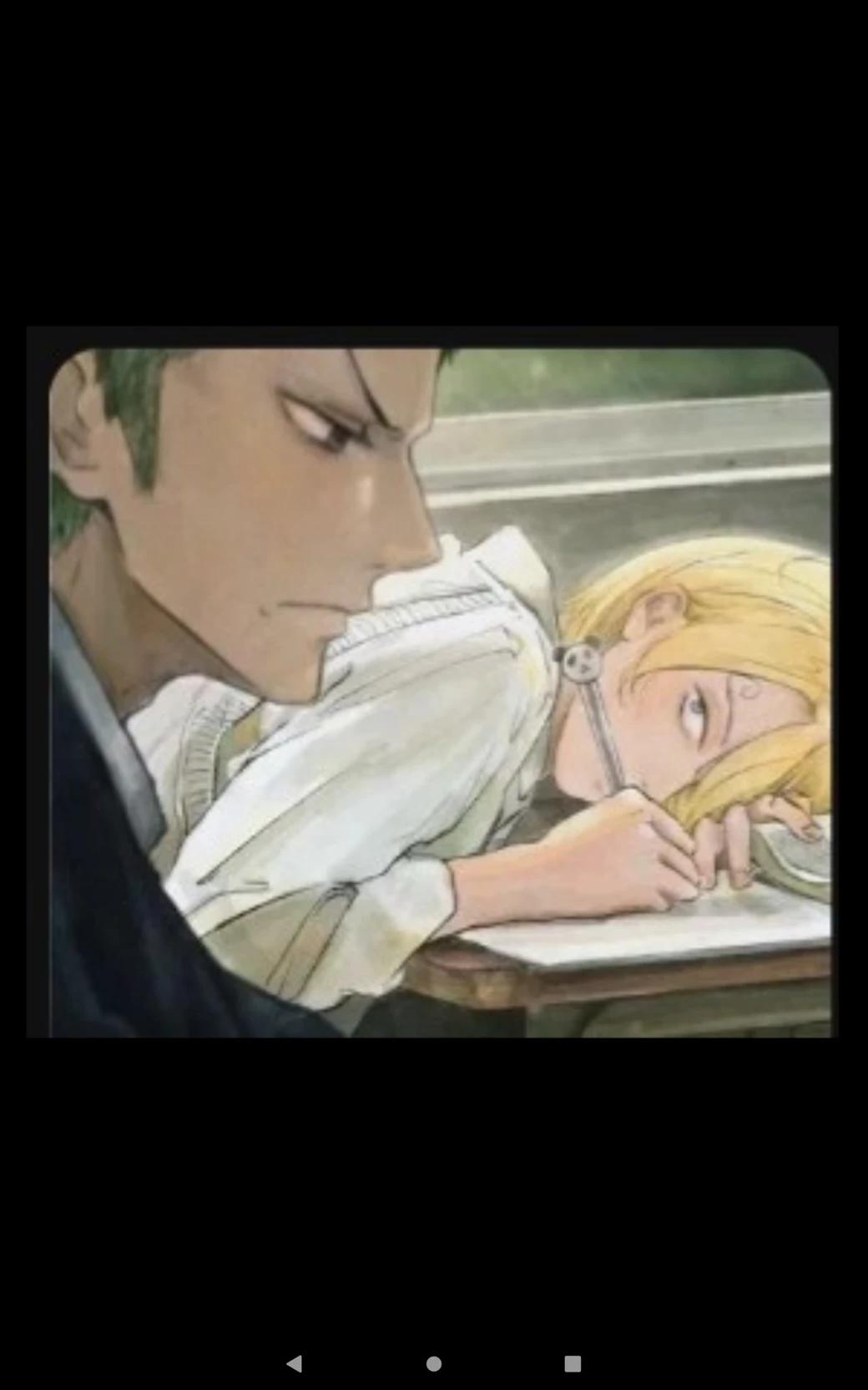 Zosan thumbnail