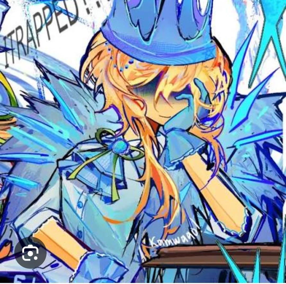 itrapped thumbnail