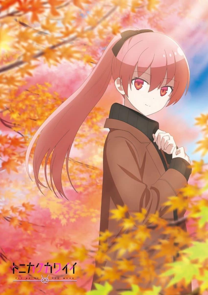 Tsukasa Yuzaki "Tonikaku Kawaii" (NEW)  thumbnail