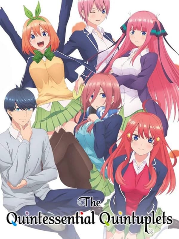 The quintillizas thumbnail