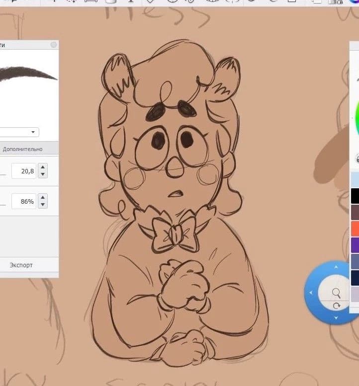 Howdy, little Pillar thumbnail