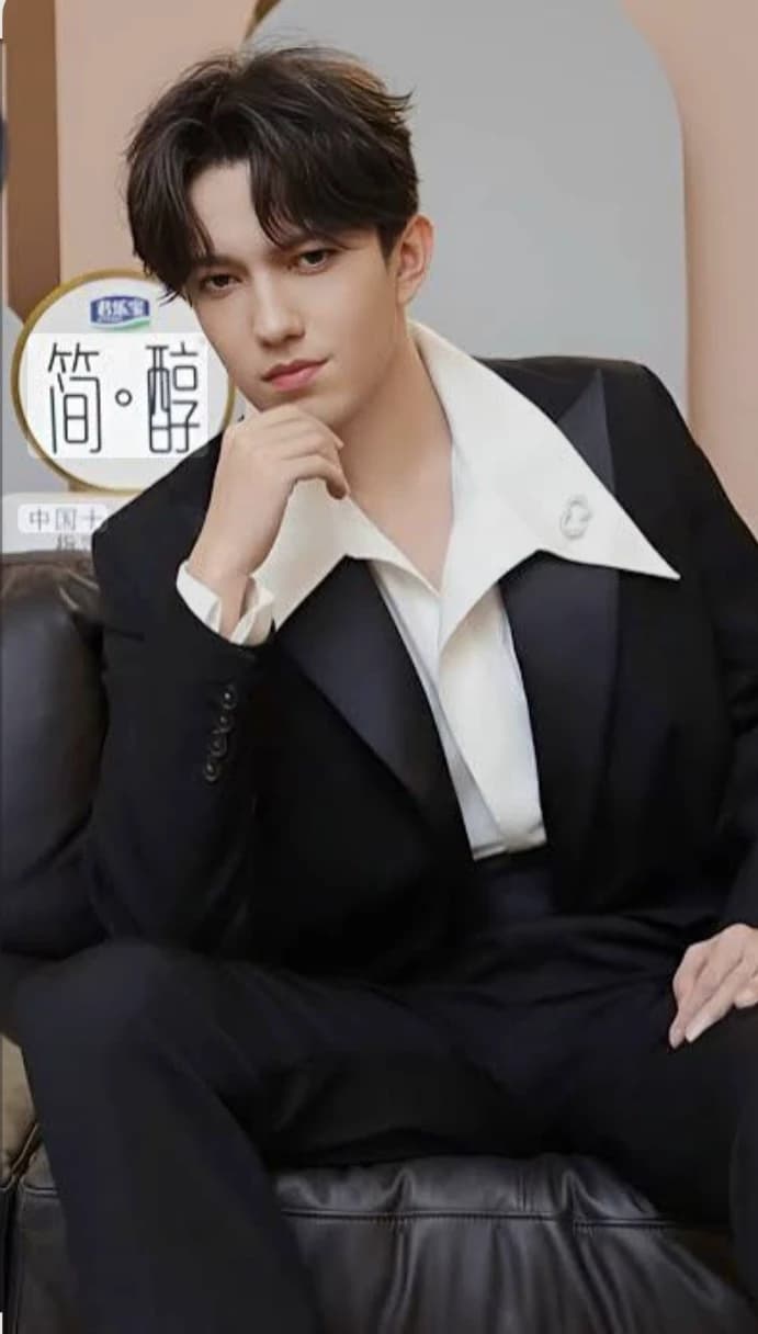 Dimash thumbnail