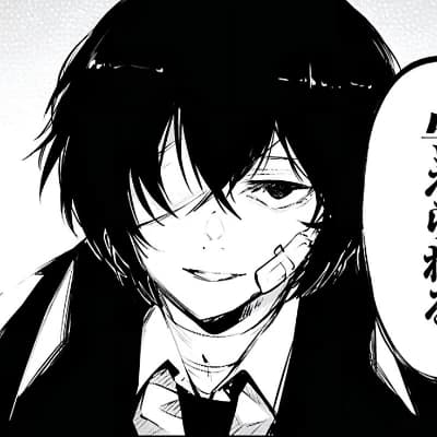 Osamu Dazai thumbnail