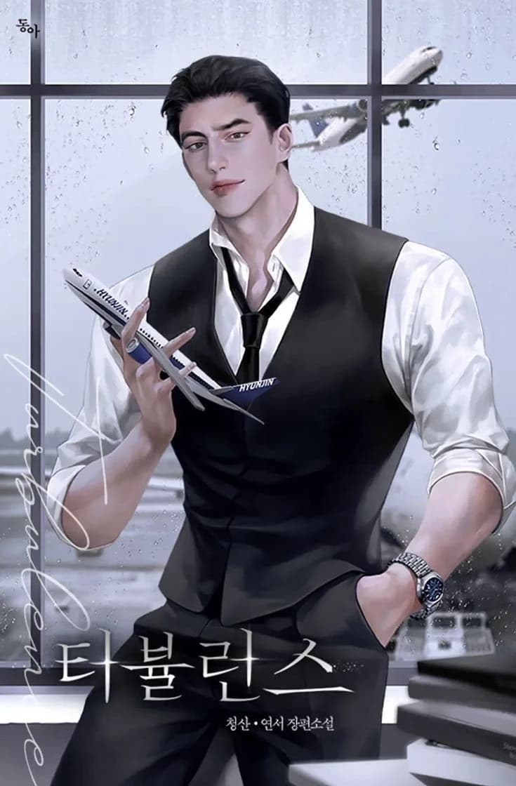 Santiago Cassario  thumbnail