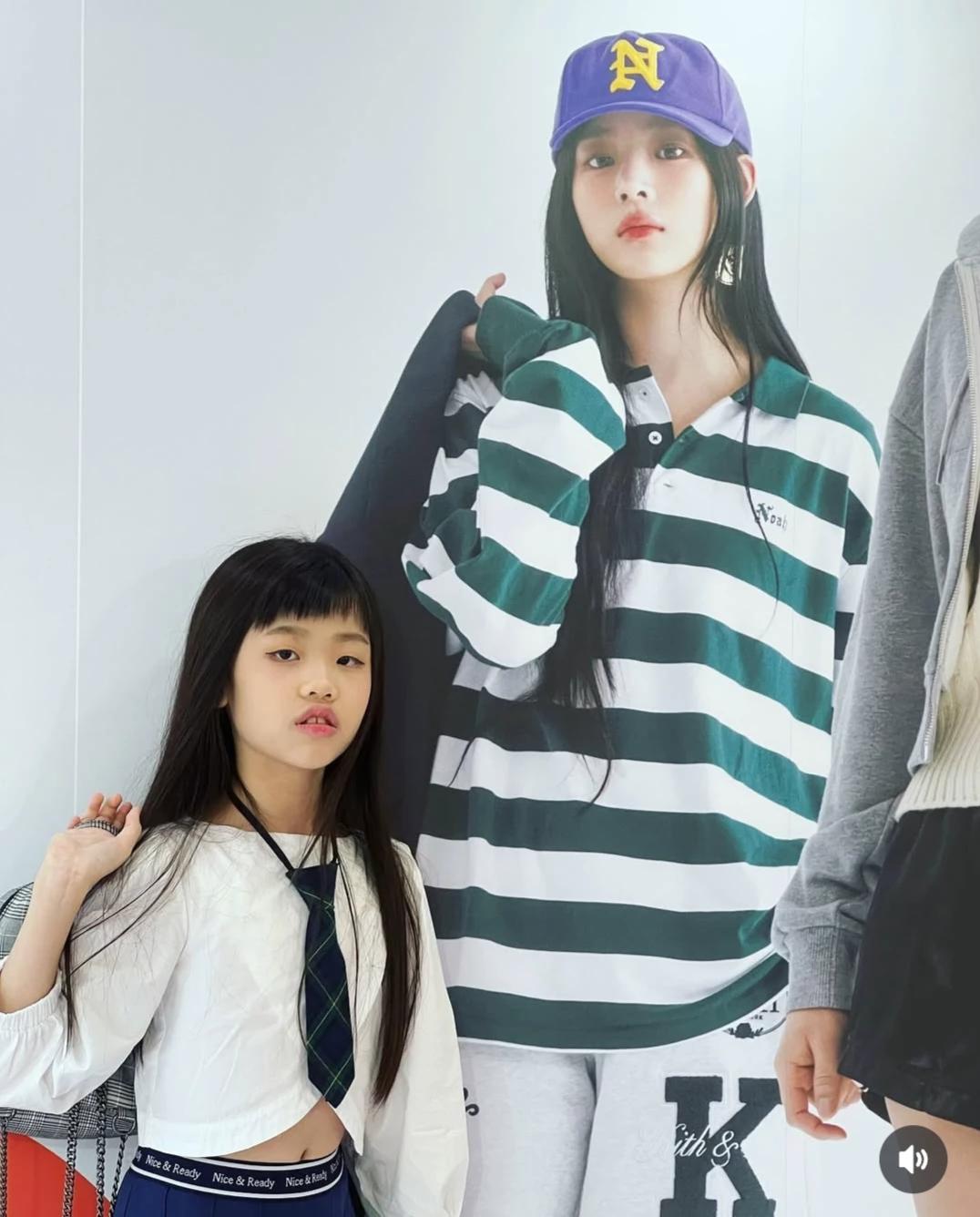 Lin Enni thumbnail