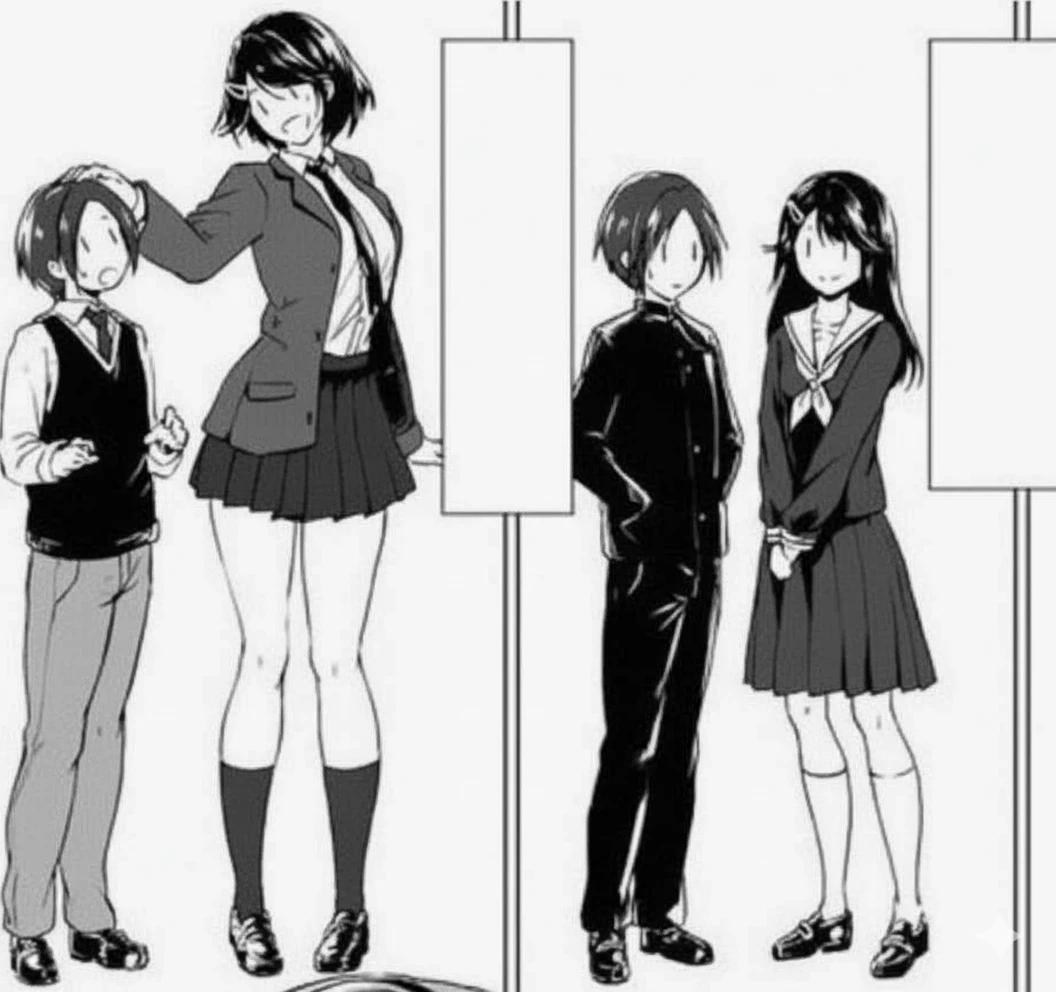 Tall Childhood friend  thumbnail