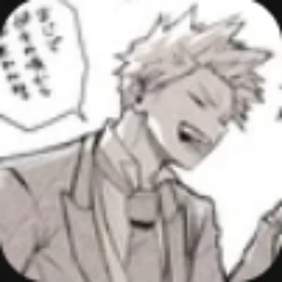 Katsuki Bakugou thumbnail