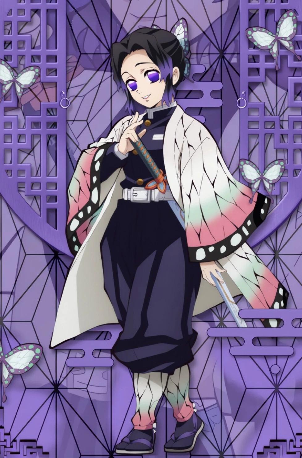 Shinobu Kochō thumbnail