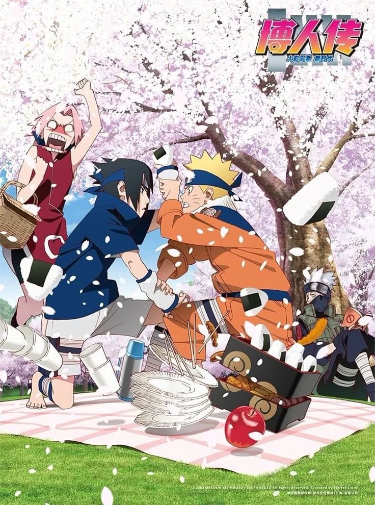 Team 7 thumbnail