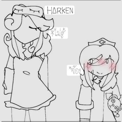 Harken thumbnail