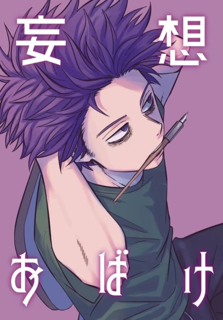 Hitoshi Shinsou thumbnail