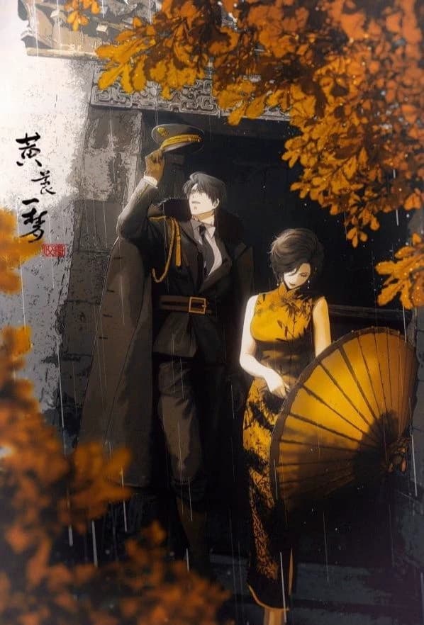 The dragon doesn't love Yue. thumbnail
