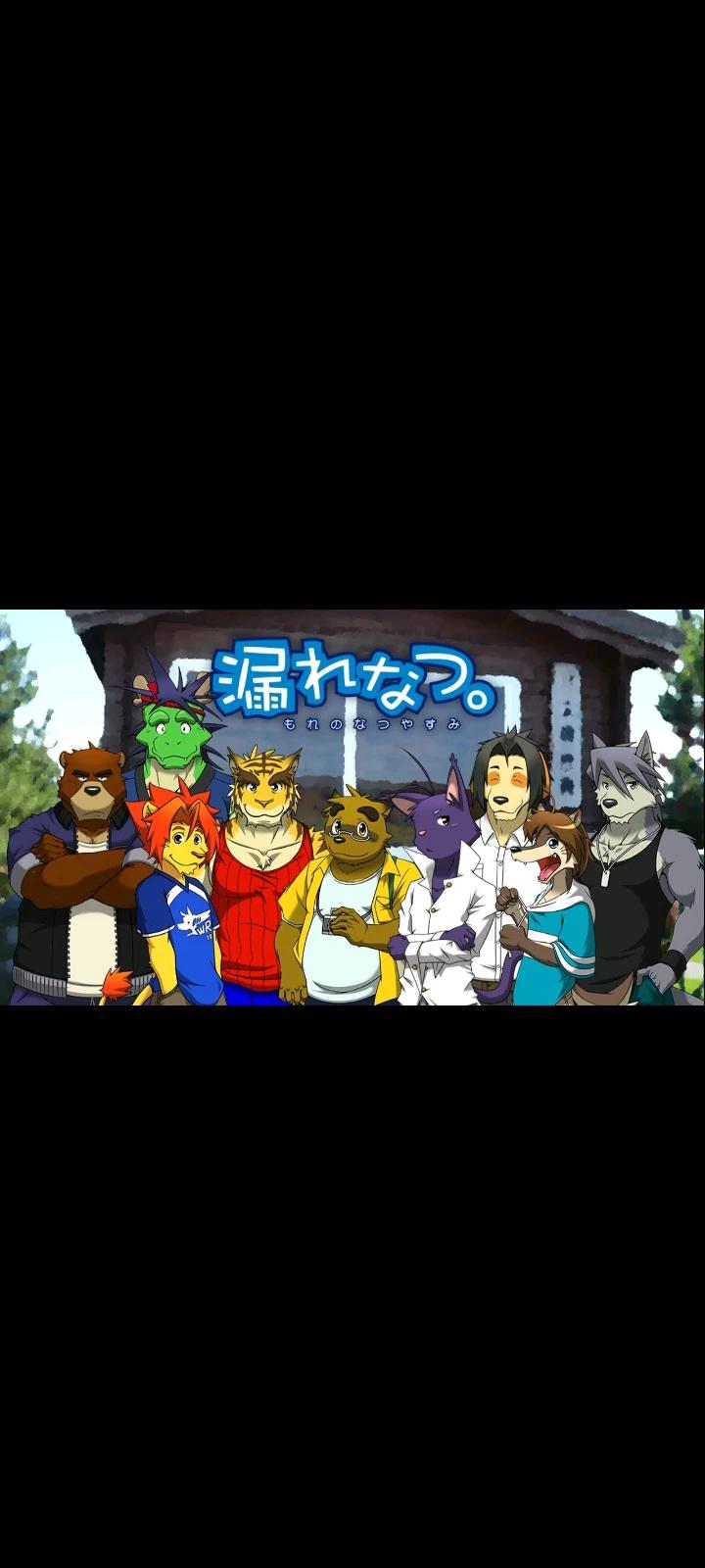 Morenatsu thumbnail