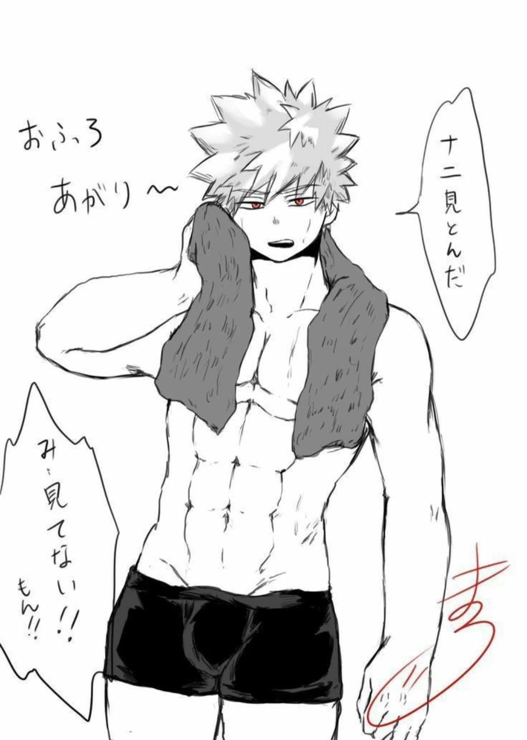 Katsuki Bakugou "28 years old" thumbnail