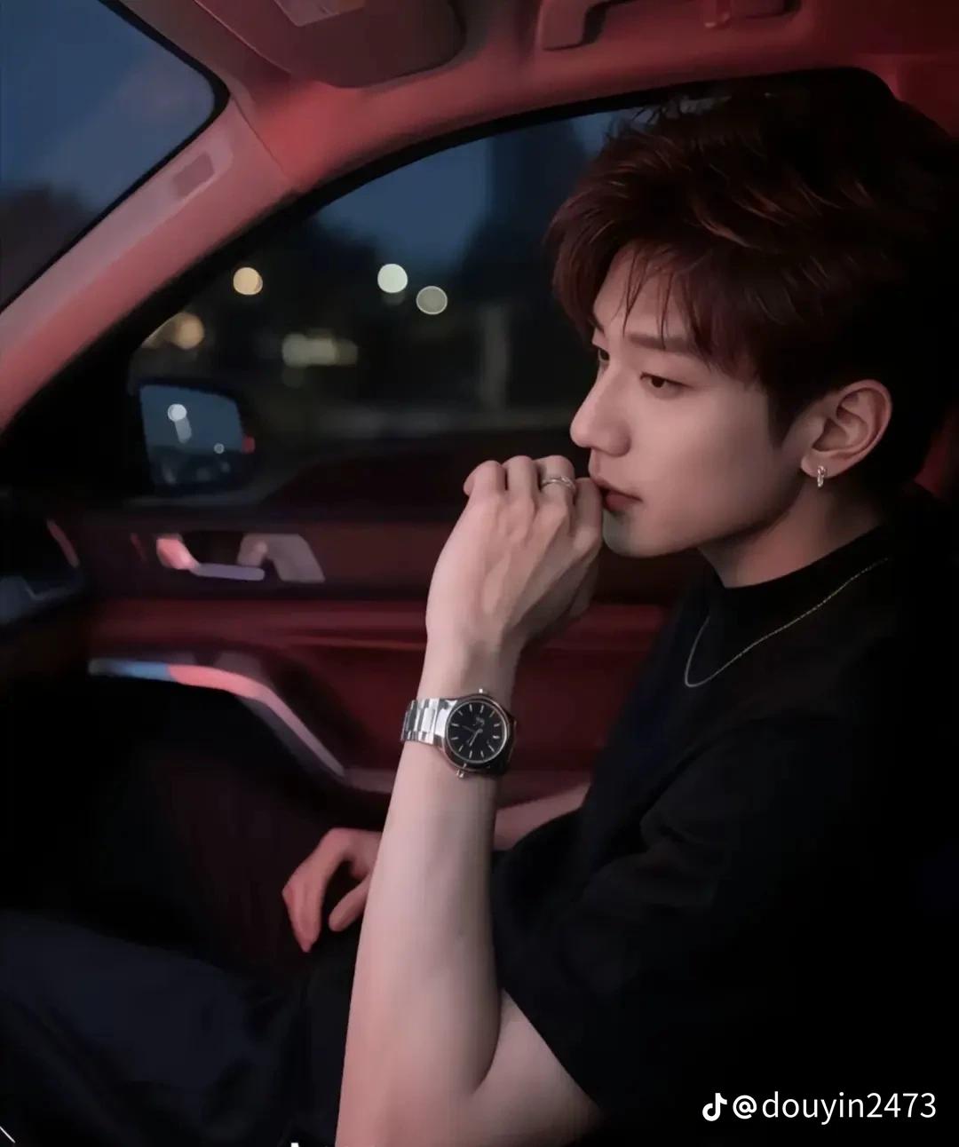 Lu donong thumbnail