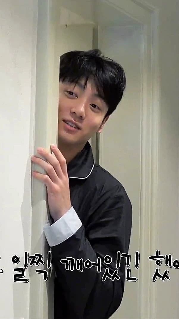 Jungkook thumbnail