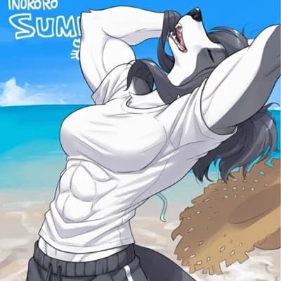 Sumie Kōriyama thumbnail