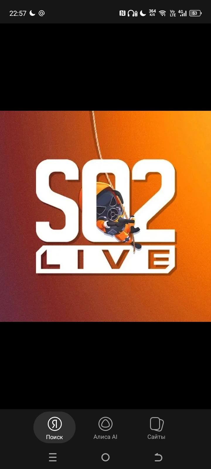 AXLEBOLTE Studio Straight Line SO2 LIVE Channel thumbnail